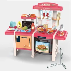 Образовательный пластиковый детский игровой кухонный набор детские ролевые игры приготовление пищи Детские кухонные игрушки