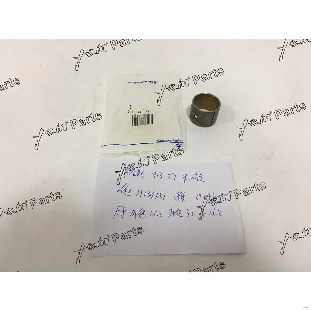 Bushing 31134151 Fit for Perkins 903-27 Spare Parts Construction Machinery Parts
