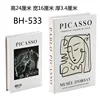 Bh-533
