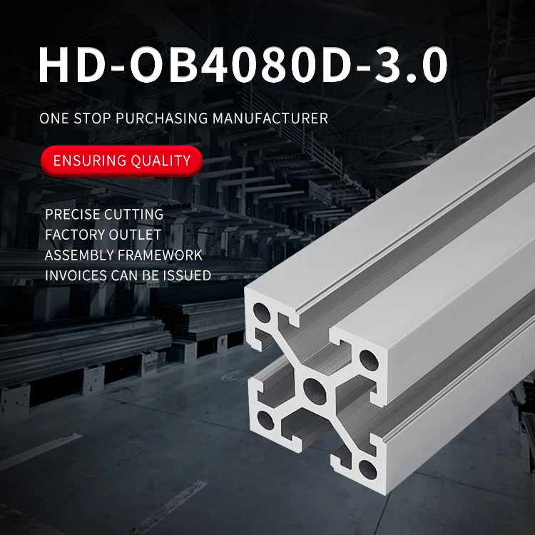 product 4040 industrial extruded aluminum profile frame square tube thickened industrial aluminum profile 4040w 30 thick-2