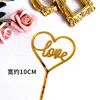 Love-love