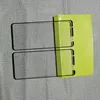 สีดำ
