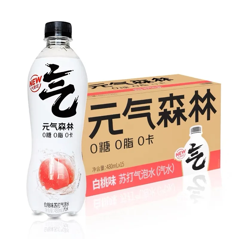 Yuanqiフォレストホワイトピーチフレーバースパークリング