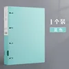 blue-4-hole clip