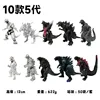 10 modelos de Godzilla de quinta generación