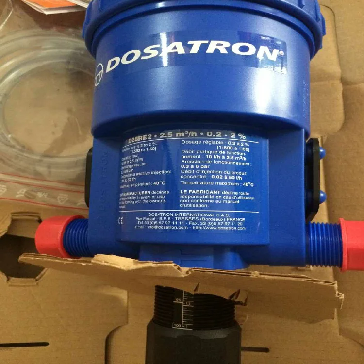 Dosatron Doser D25RE - 農業灌漑用 10L/H-2.5M3/Hの水流システム