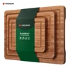 bamboo1