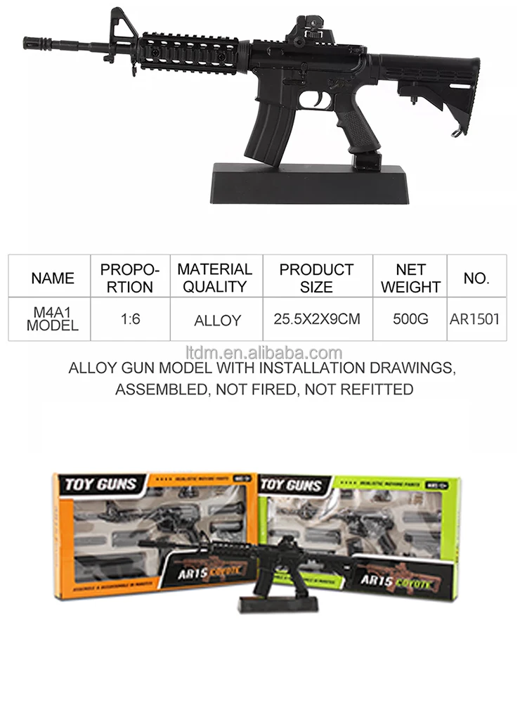 Mini Gun Custom Mini Goat Toy Guns Metal Assembles AR15 1:3 Weapon Christmas with Bullets