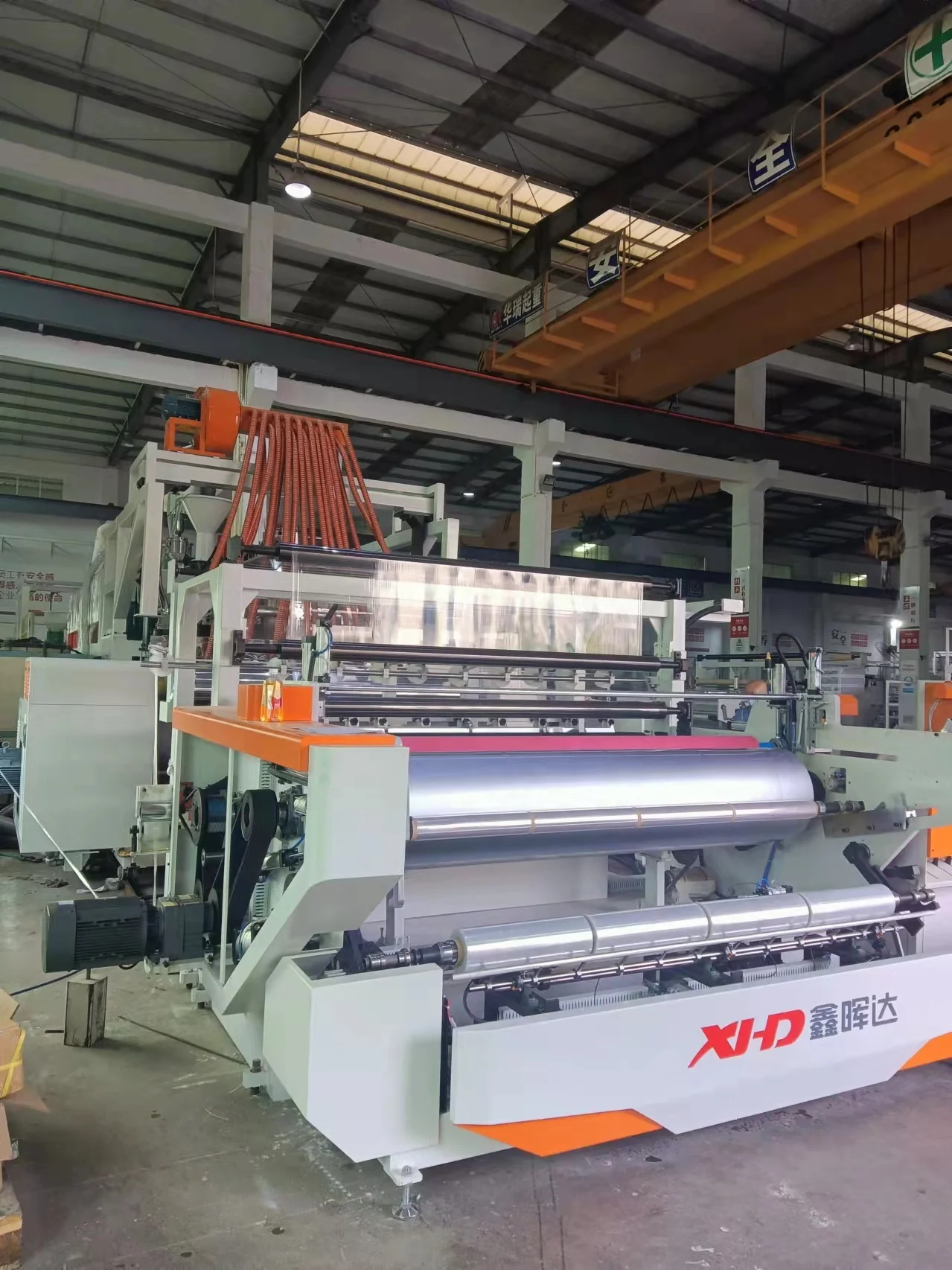 XHD  2 Meter 3layer 5layer High Quality Stretch Cast Film Machine  Factory Price Pe Stretch Film Machinery