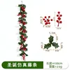 Christmas vines (1 meter) A