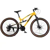 Diamond Yellow มาพร้อมเกียร์ 24 สปีดเป็นมาตรฐาน