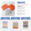 2 cents for a bath gift box - Style 3