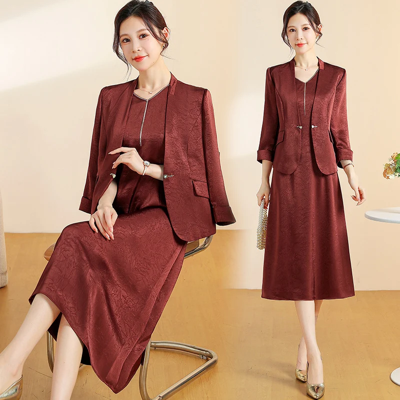 2025 Autumn Fashionable and Stylish Skirt Set Jacket, V-Necked Skirt, Skirt Set - Two-Piece Set