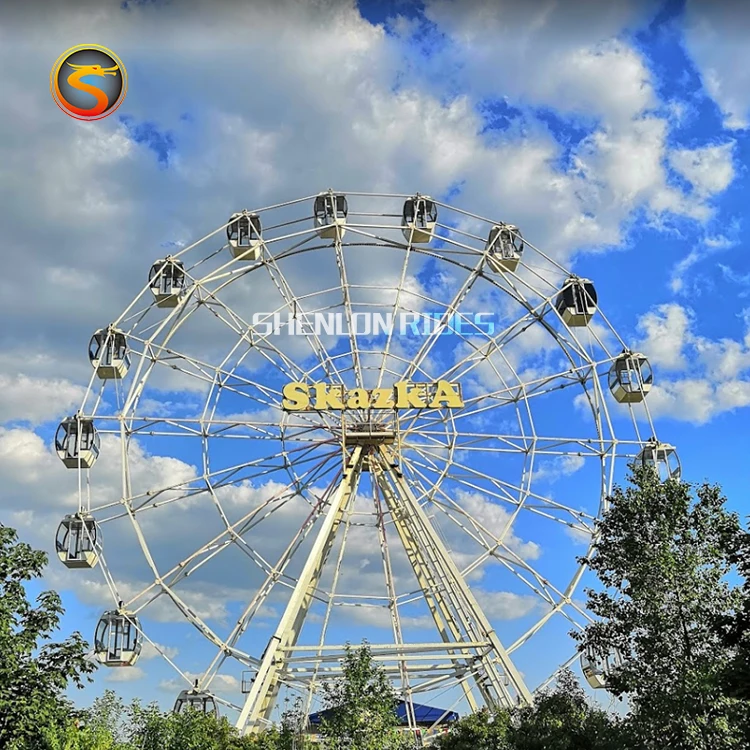 観覧車カーニバルゲーム遊園地42mアミューズメント機器| Alibaba.com