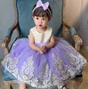 สีม่วง