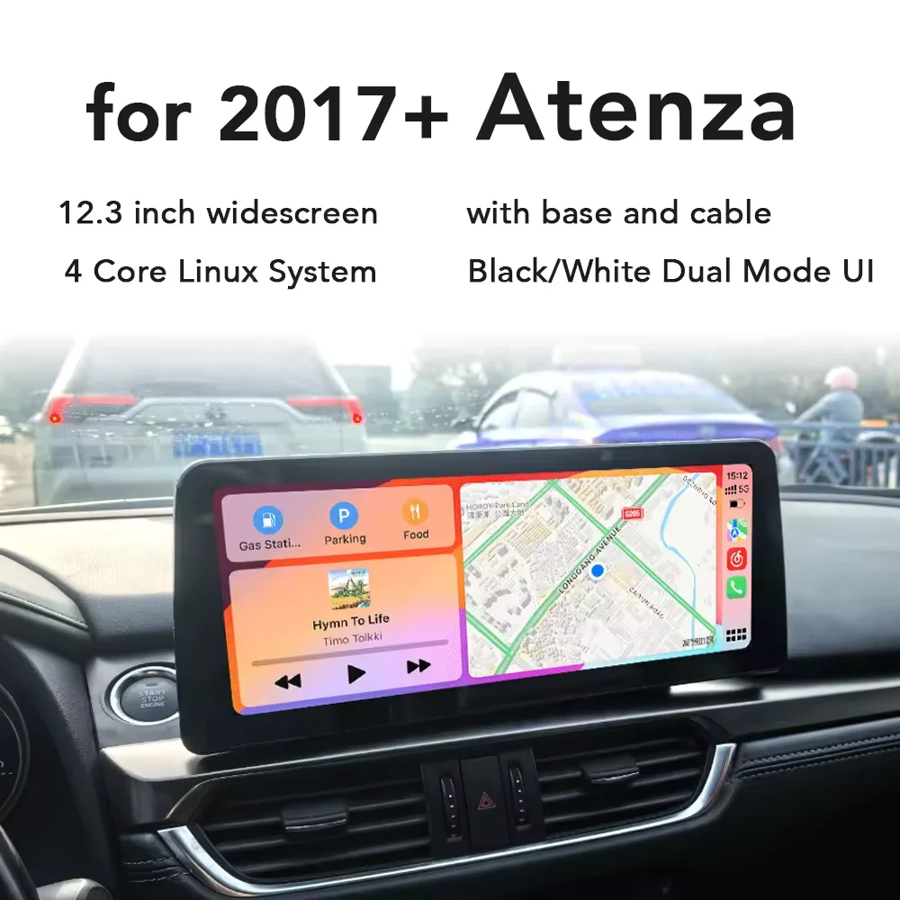 Strongseed 12.3 Inch 360 Carplay GPS Navigator for Mazda ATENZA 6