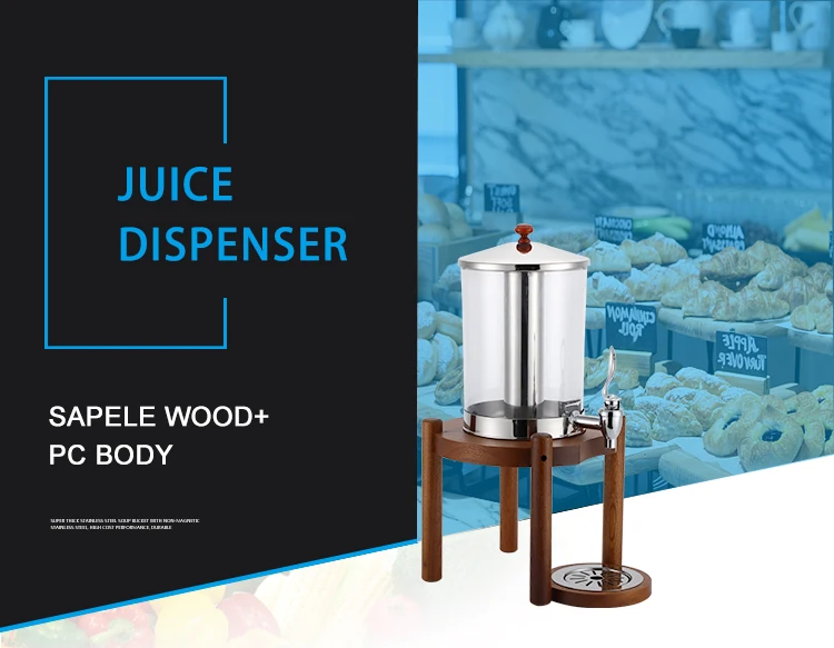 Xiangsheng Luxury Design 14L Double Stainless Steel Juice Dispenser With Sapele Wooden Base Catering For Restaurant And Hotel