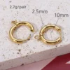 [2.5*10] Smooth surface gold Pair