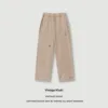Retro Khaki