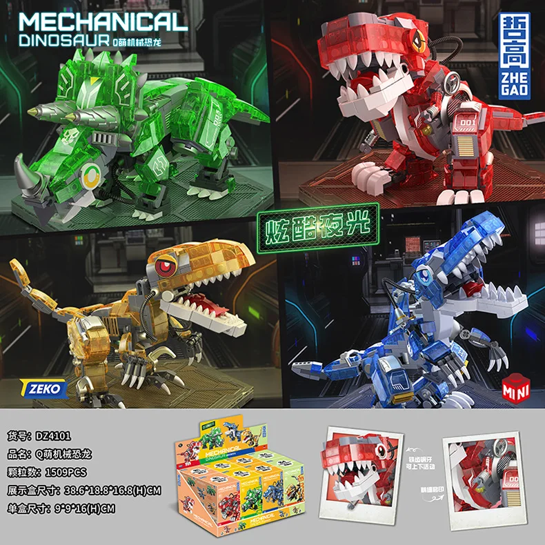 DIY Dinosaur with Storage Box Rex Pteranodon Dilophosaurus Triceratops MOC Building Block Sets Educational 2023 Kids Gift Toys