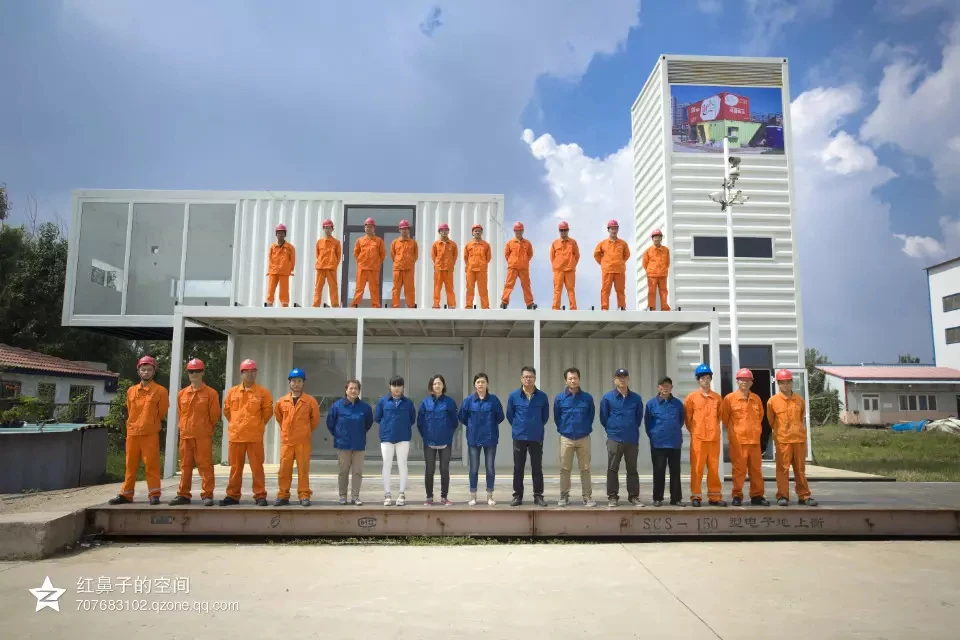 Qingdao Kingland Assembly Construction Technology Co., Ltd.