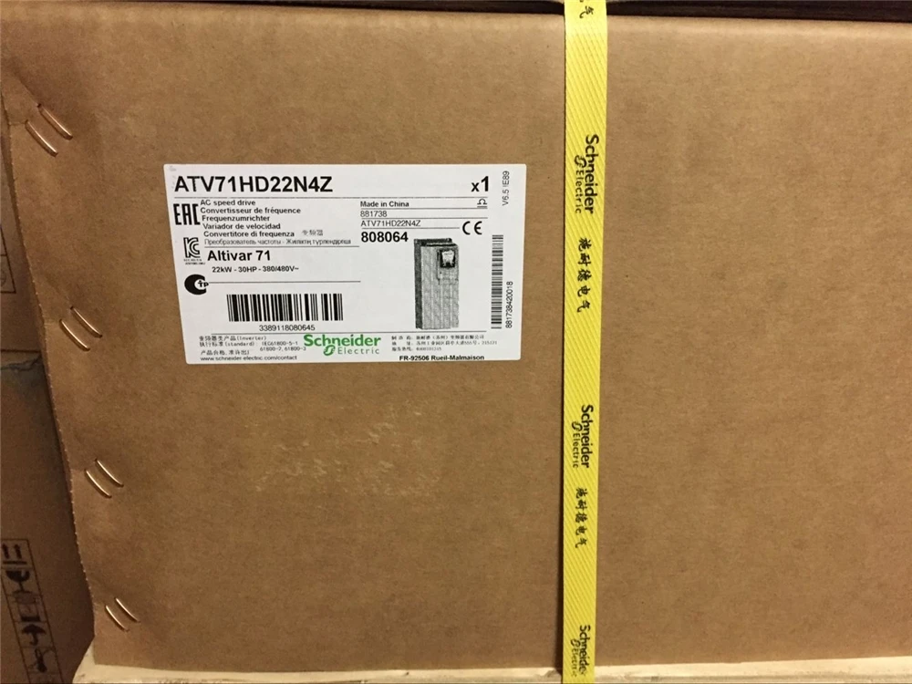 New Original Japan Yaskawa Ac Inverter  L1000A Vfd Inverters