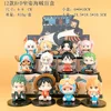 12Pcs/Set