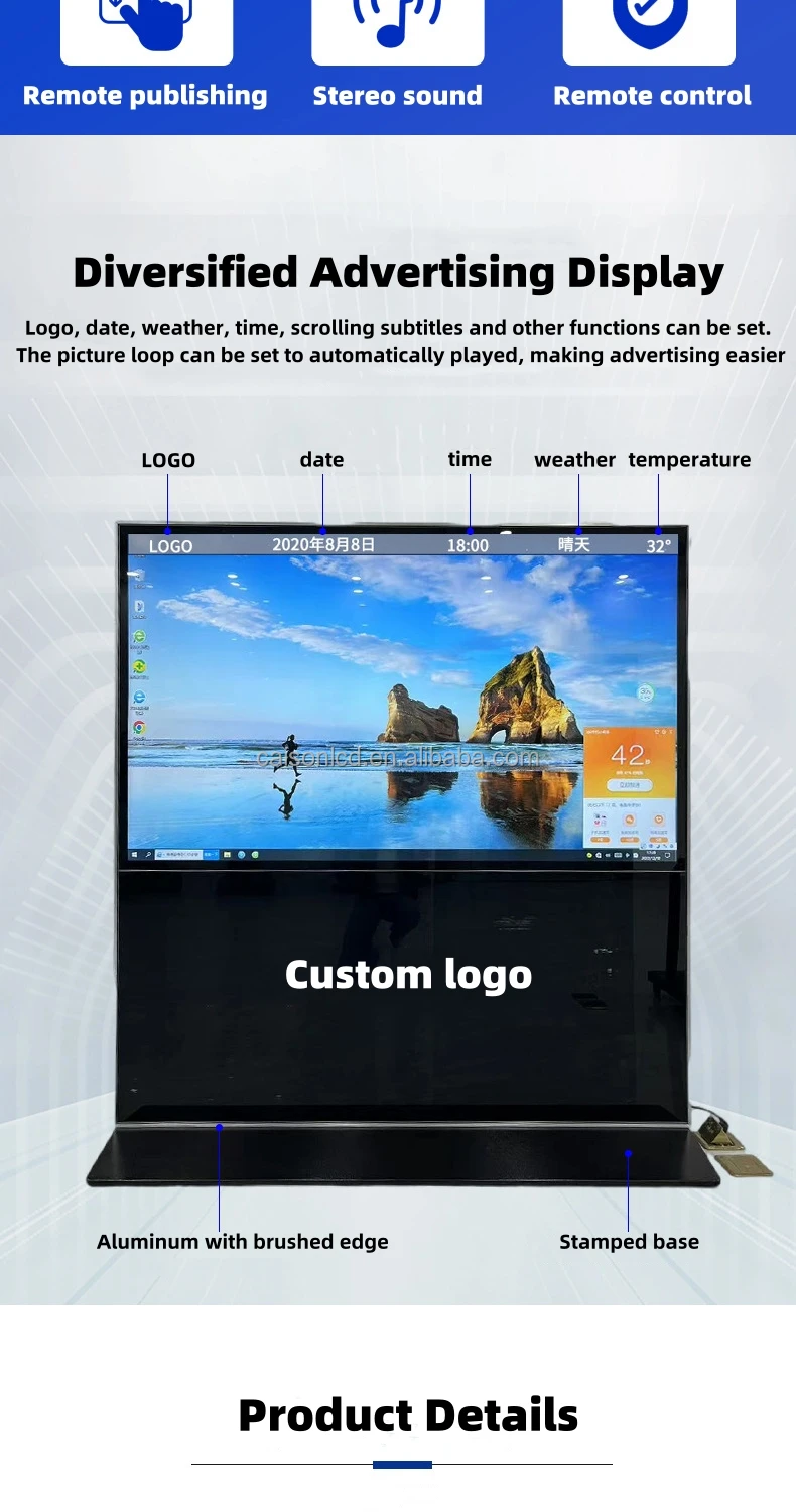 65 /75 /85 inch  touch all-in-one Digital signage and display high brightness display vertical landscape LCD advertising display supplier