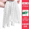 White, medium size, approximately 43cm [20 pieces]