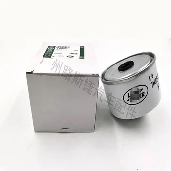 Suitable for Land Rover Range Rover Sport diesel filter for Discovery 3/4 diesel filter for Discovery 4 diesel filter