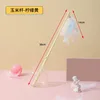 Corn cat stick-yellow-regular style