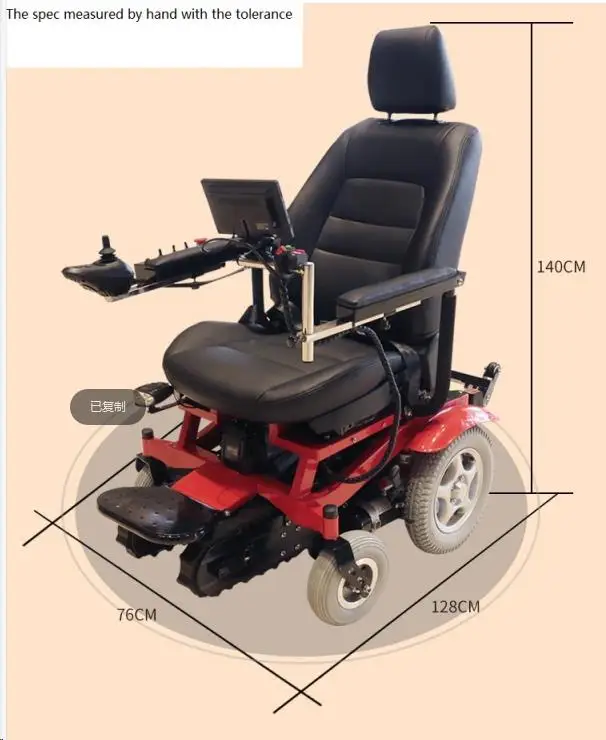 off road automatically climbing stair level electric handicapped wheelchair thickened lengthen tank track undetachable- BZ-Q7 supplier