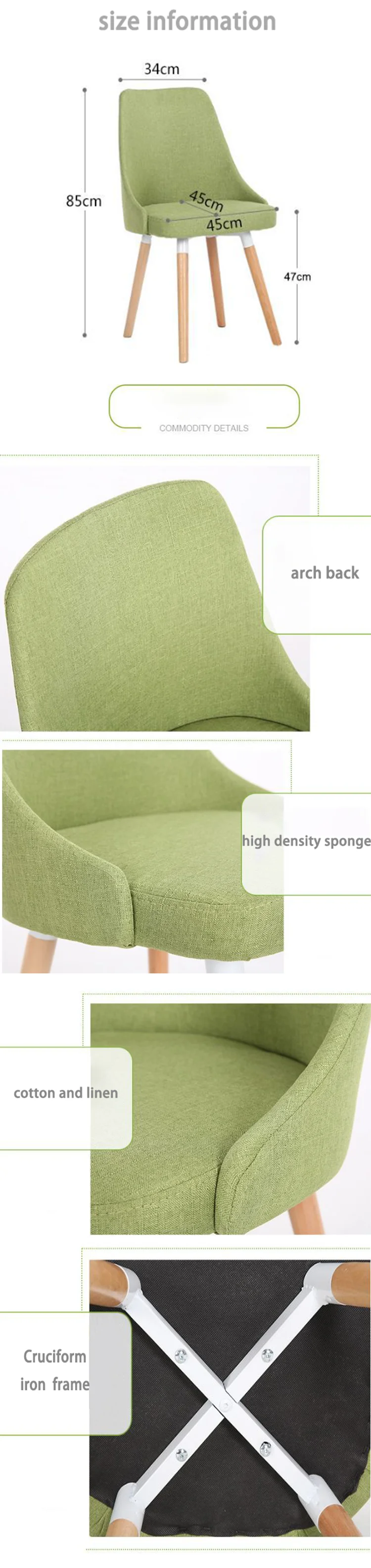 wood stool bar chair