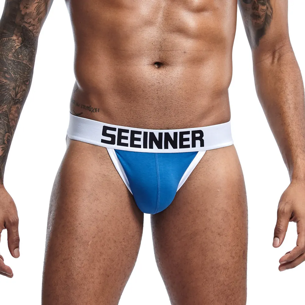 vibrating underwear for him Ouch! Vibrating Strap-on Boxer – Feelmore main image 0