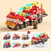 8732-4 (6-in-1 fire truck) 134 particles [color bag]