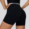 Shorts - Black