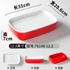 76148-12.2 Rojo y Blanco