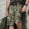 Camo CP