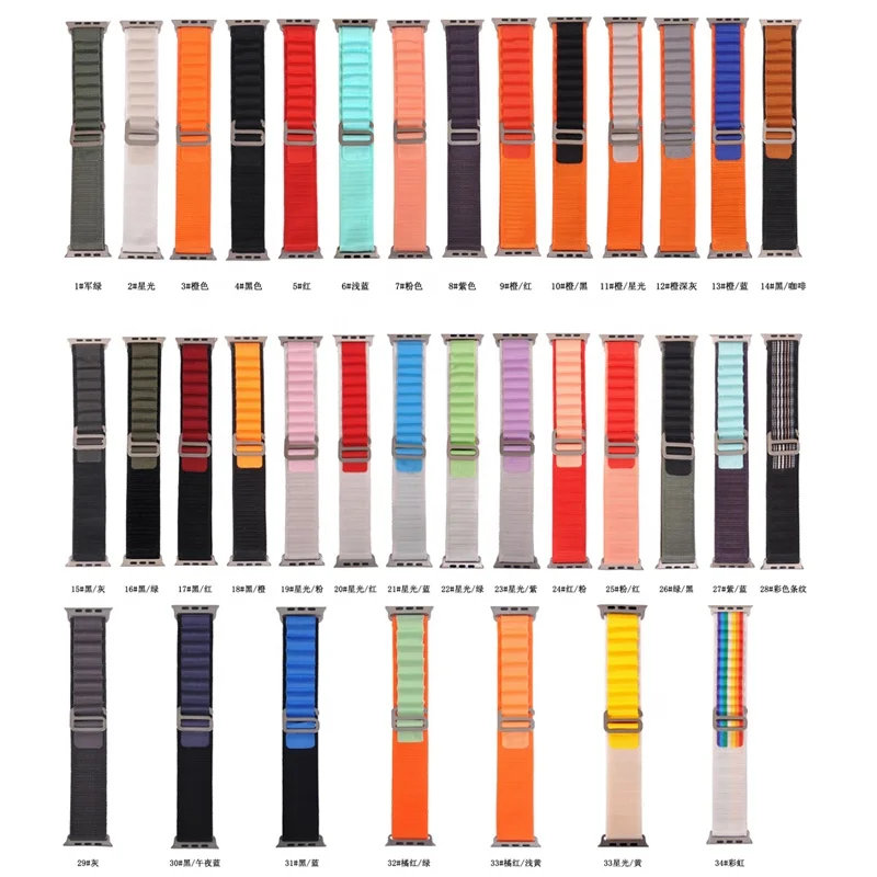 Woven Nylon Loop For iWatch Strap 49mm 45mm 41mm 44mm Alpine Loop For Apple Watch Band Ultra Series 8
