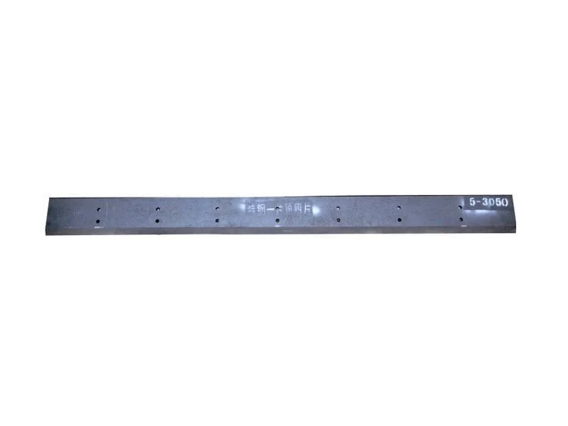 XGMA 50 Cutting Edge 53050