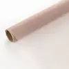 Marrón