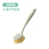 Light green pot scrubber