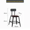 Sitting height 45 high soft foreskin cushion (with backrest)