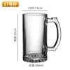 No. 17 cup 480ml