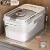 Flip-top white - 10 jin