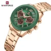 Rose green(RG/GN/RG)