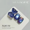 MRY166-10   เอ็มอาร์วาย166-10