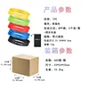 Regular color thumb ring with pressure mark cloth bag 8*2CM