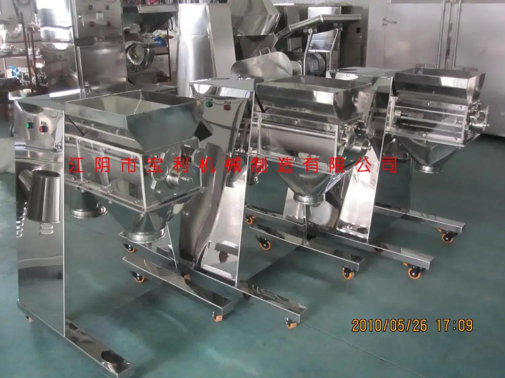 Осциллирующий гранулятор и гранулятор для пудры влажной муки