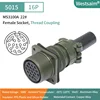 MS3100A 22#